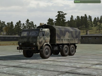 Kamaz