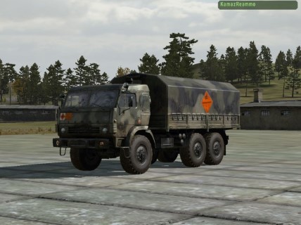 KamazReammo