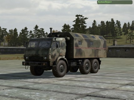 KamazRepair