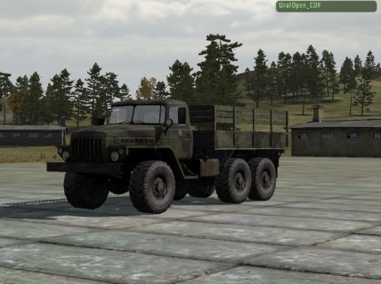 UralOpen_CDF