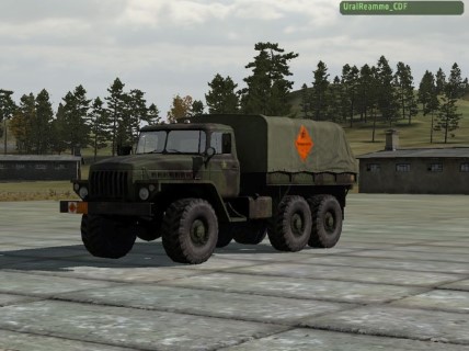 UralReammo_CDF