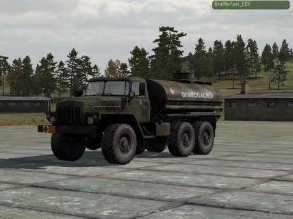 UralRefuel_CDF