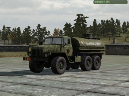 UralRefuel_INS