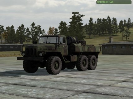 UralRepair_CDF