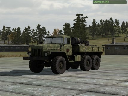 UralRepair_INS