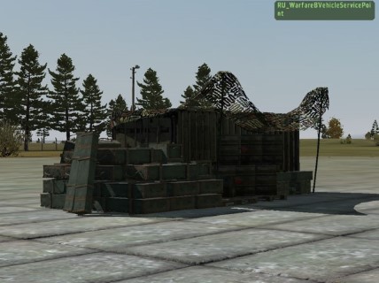 RU_WarfareBVehicleServicePoint