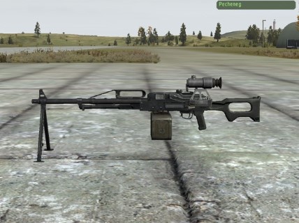 Pecheneg