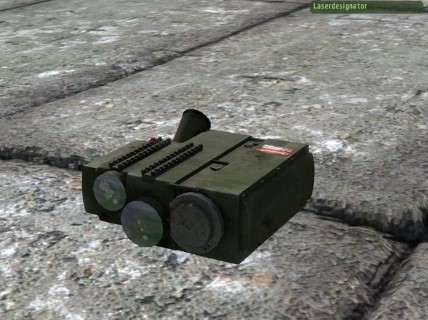Laserdesignator