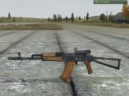 AKS_74_kobra