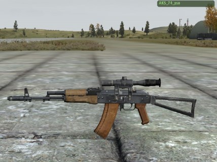 AKS_74_pso