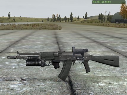 AK_107_GL_kobra