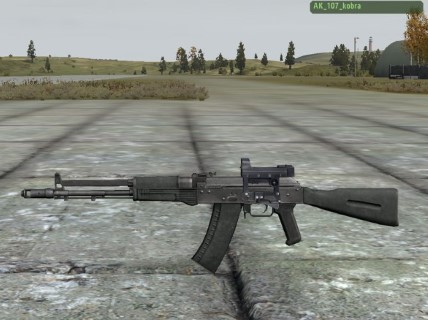 AK_107_kobra