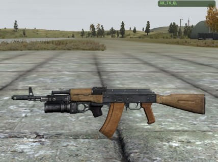 AK_74_GL