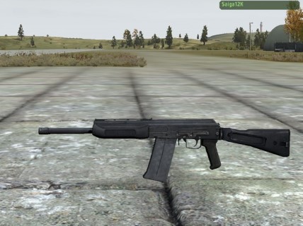 Saiga12K