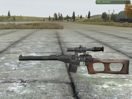 VSS_vintorez