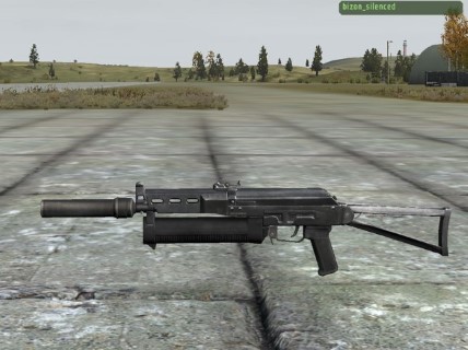 bizon_silenced