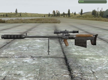KSVK