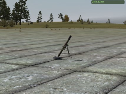2b14_82mm