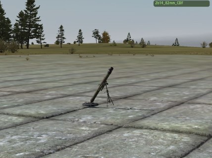 2b14_82mm_CDF