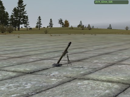 2b14_82mm_GUE