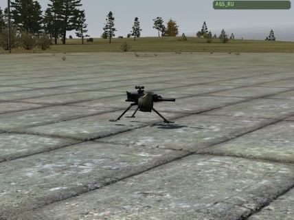 AGS_RU