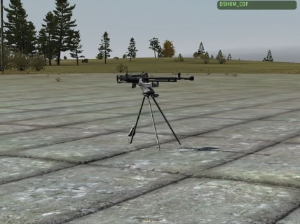 DSHKM_CDF