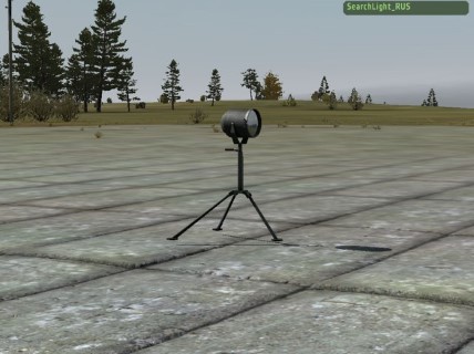 SearchLight_RUS