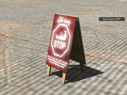 Sign_Checkpoint_TK_EP1