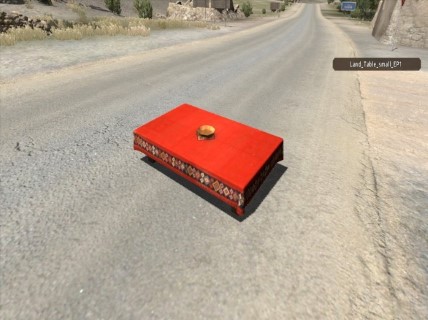 Land_Table_small_EP1