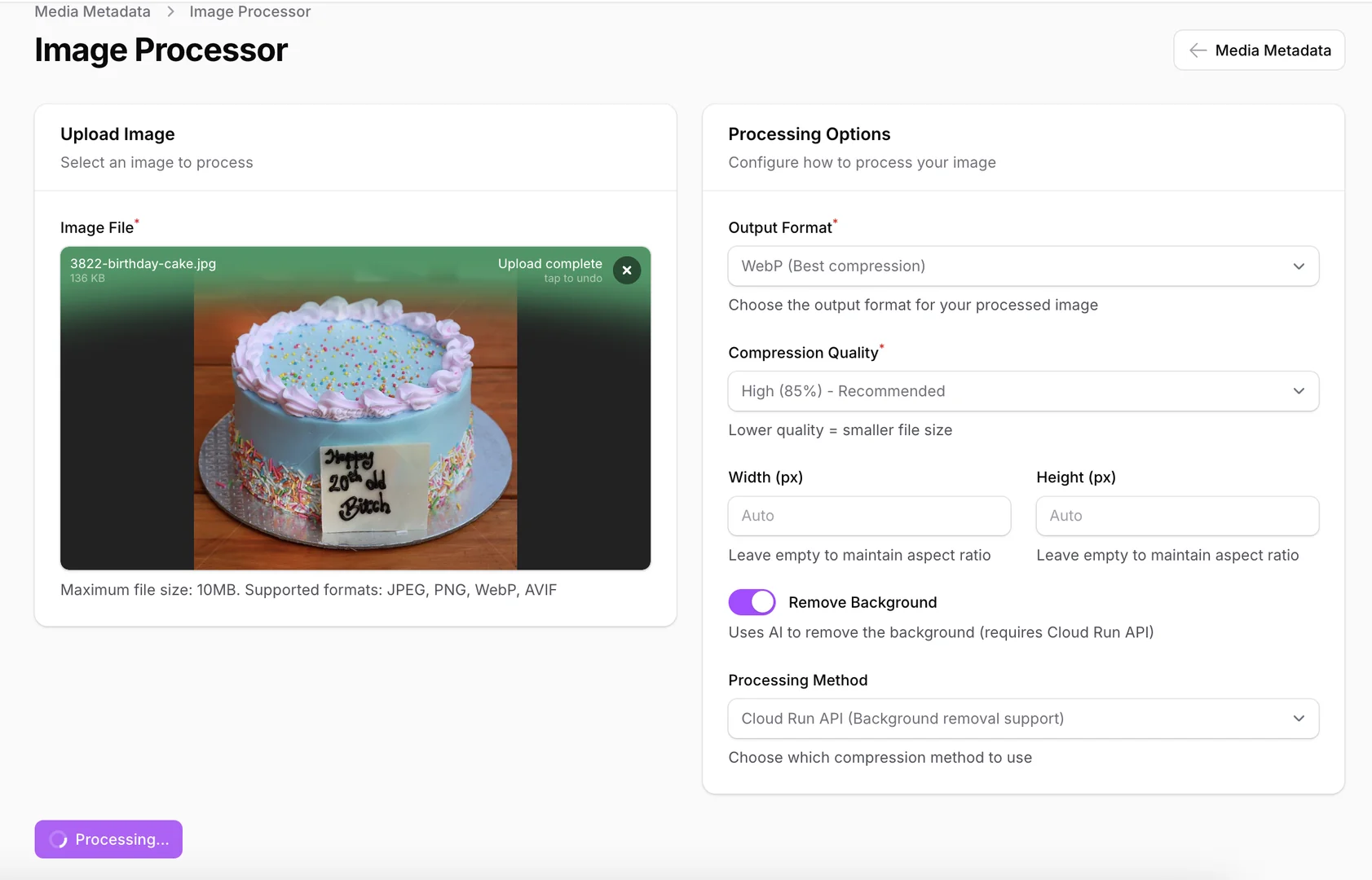 Image Processor Interface