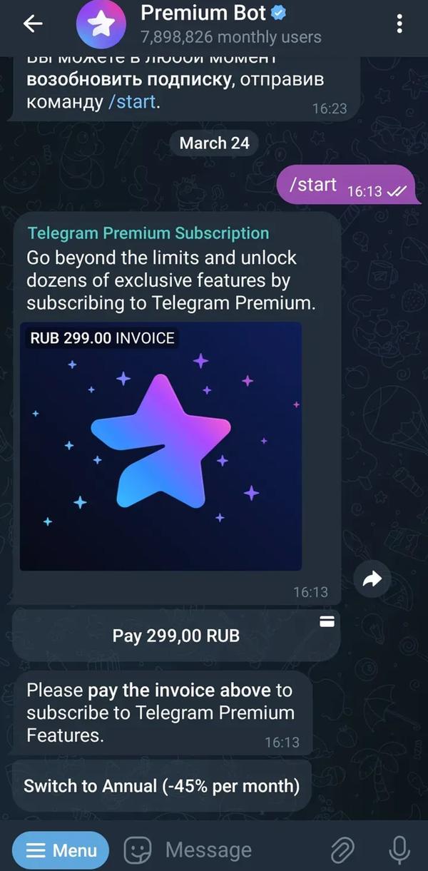 Интерфейс бота для оформления Telegram Premium