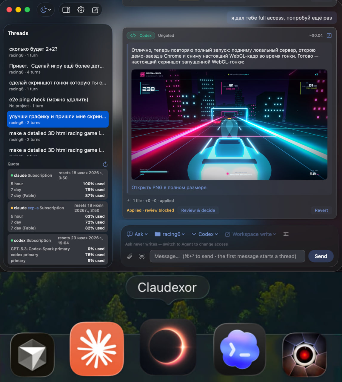 The thread workspace: threads sidebar, an agent turn with an inline artifact preview and applied-change receipt, live per-account quota cards, and the composer