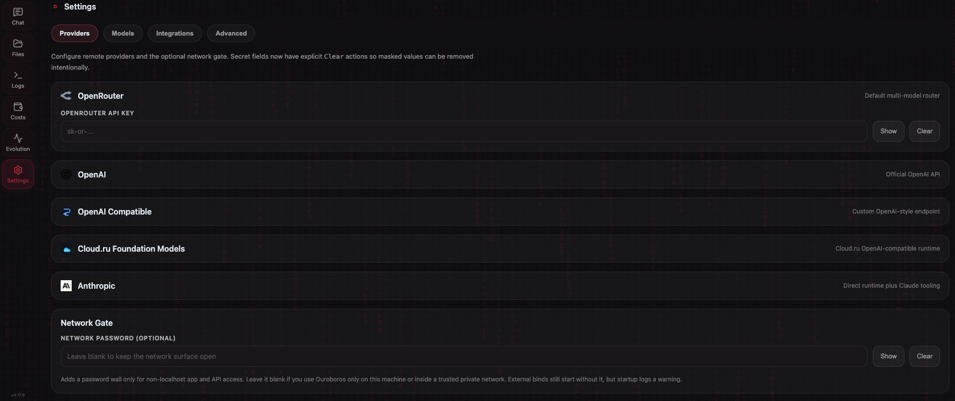 Settings page