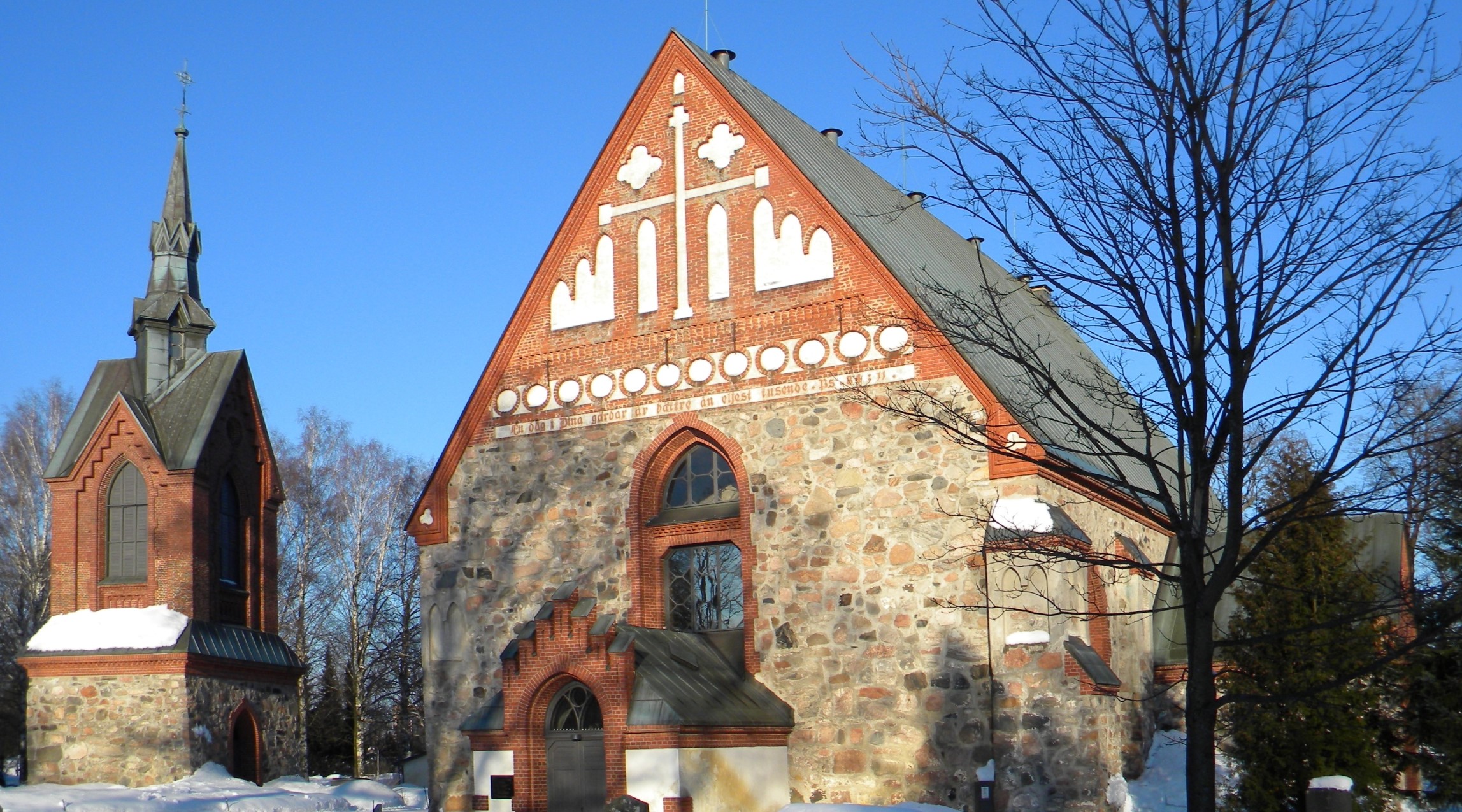 Vantaan pitäjän kirkonkylän kirkko