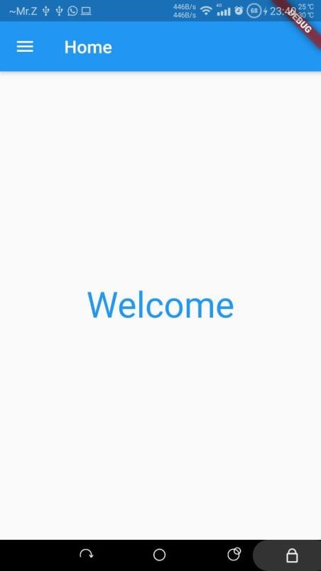 The welcome screen