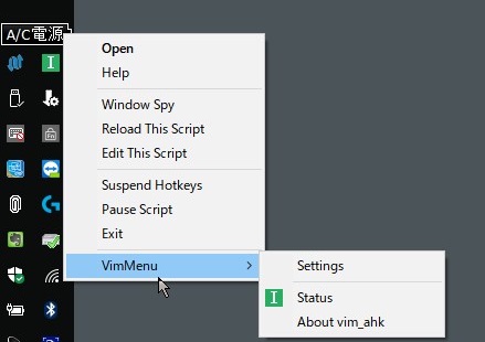 Github Rcmdnk Vim Ahk Setting File To Emulate Vim With Autohotkey