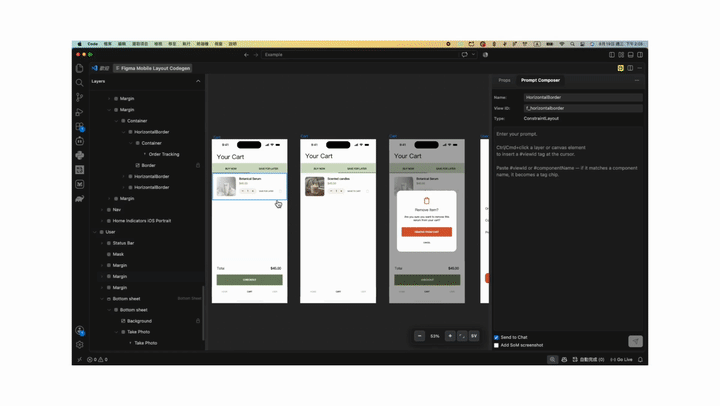 Prompt Composer Submit generating SoM screenshots and spec_prompt.md