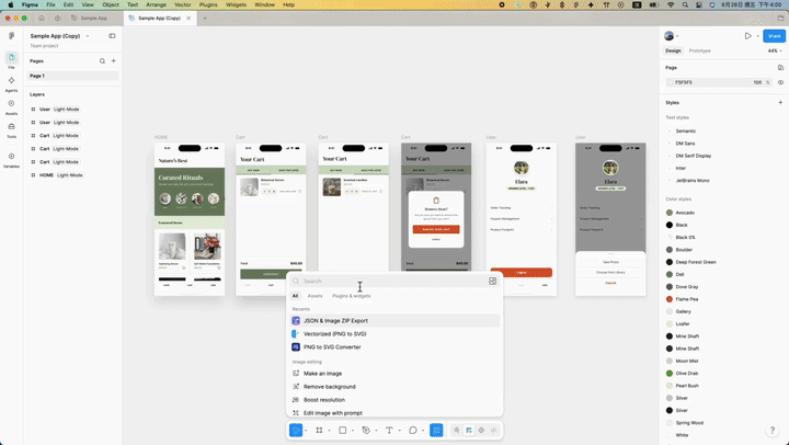 Figma export ZIP to mobile codegen