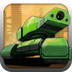 Icono de Tank Hero: Laser Wars