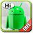 Icono de Talking Droid