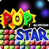 Icono de Pop Star