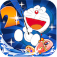 Icono de Doraemon Fishing 2s