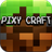 Icono de Pixy Craft