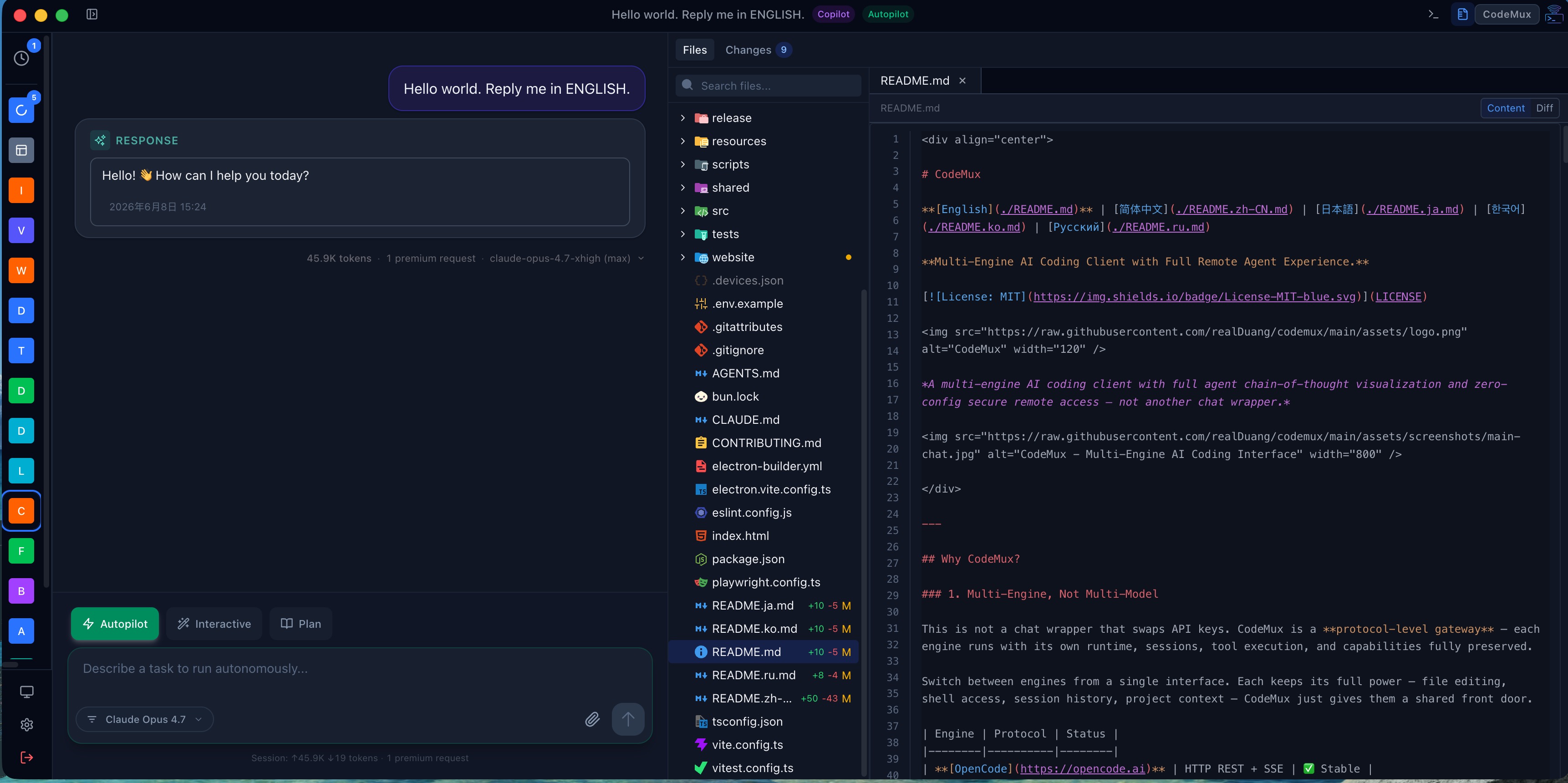 CodeMux - File Explorer