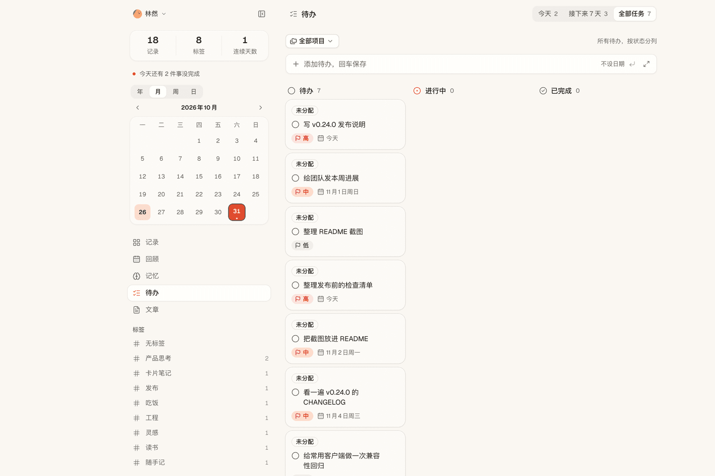 To-dos, projects and review