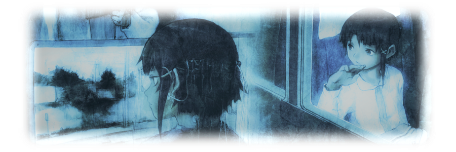 lain banner