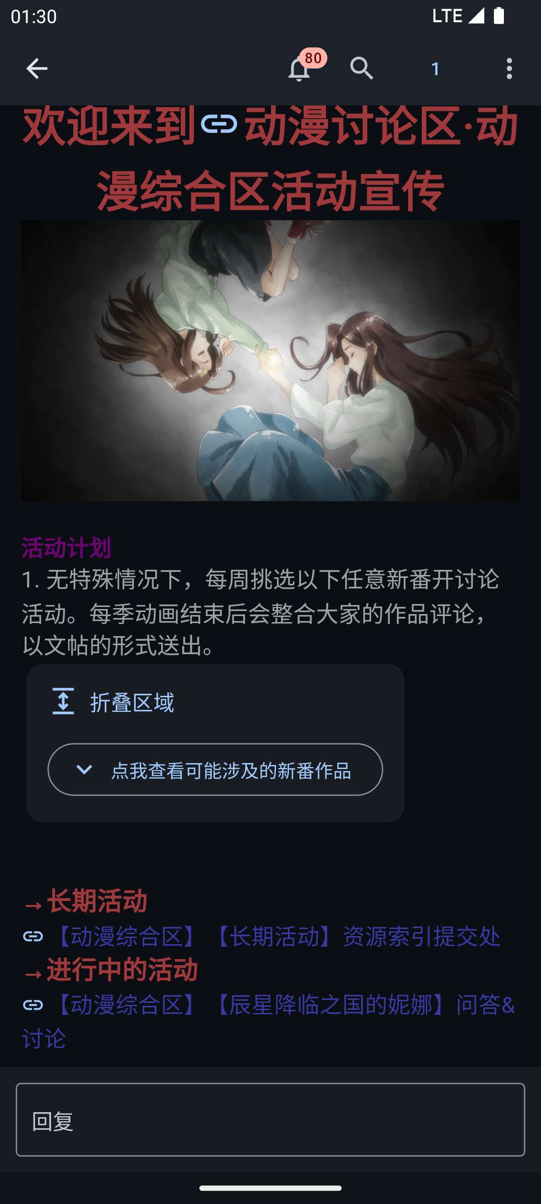 screenshot_03