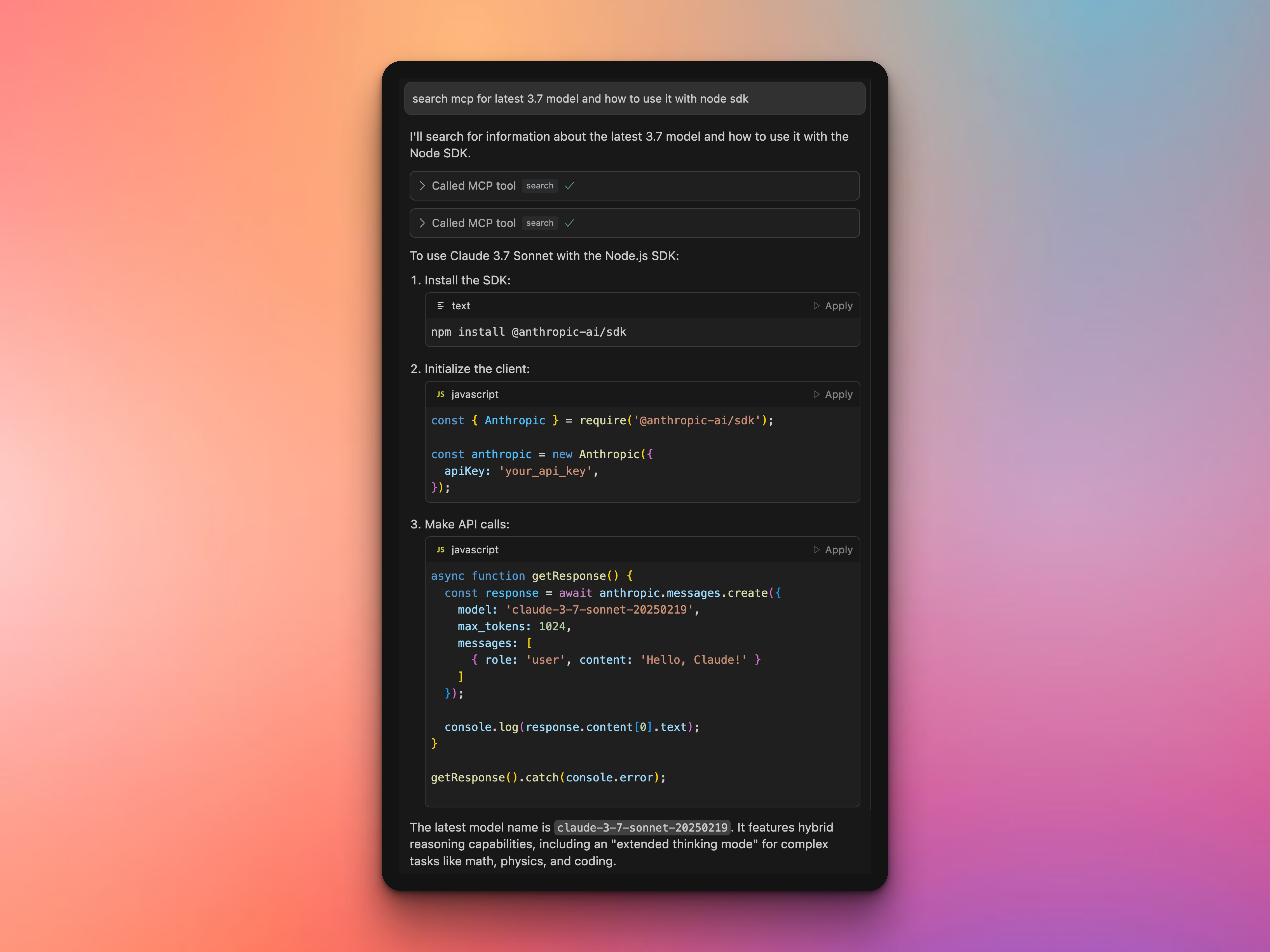 npm.io Example Output