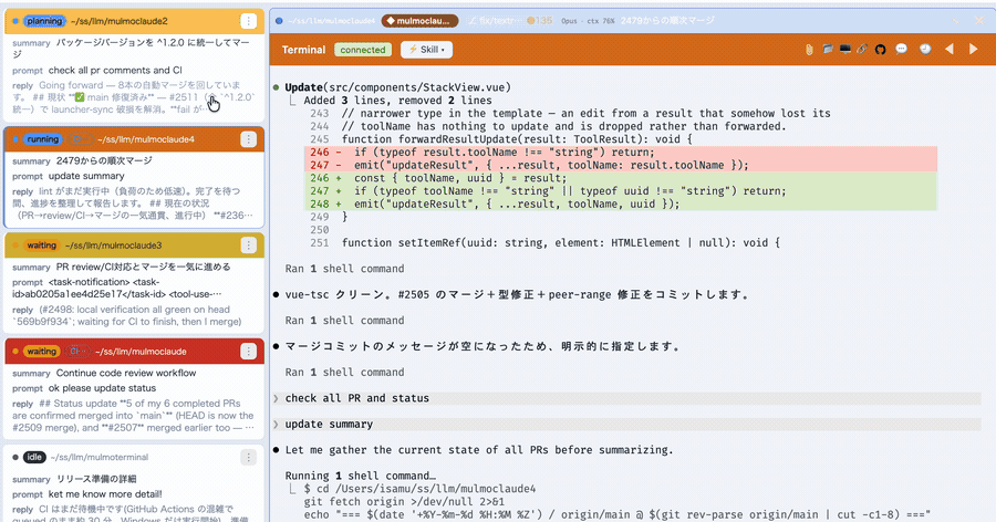 MulmoTerminal — a grid of live Claude Code sessions, each color-coded by state, updating in real time