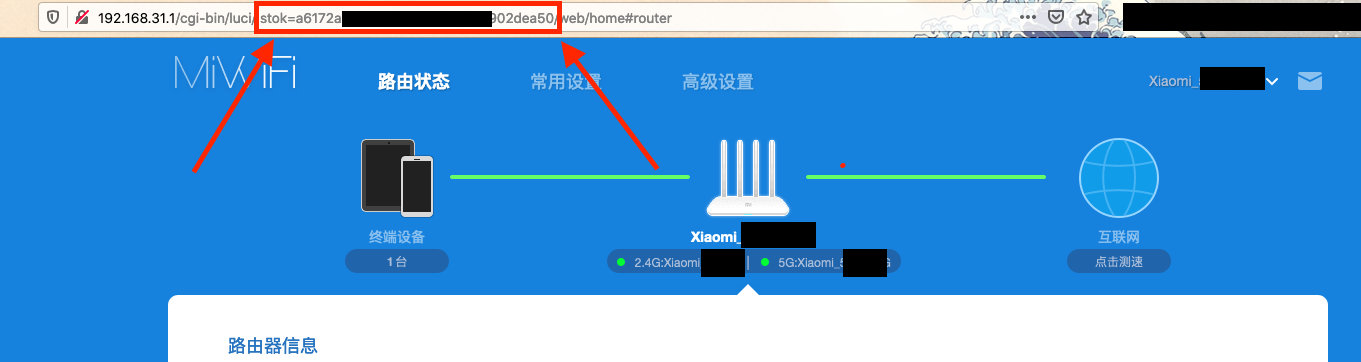 Ip адрес xiaomi. Роутер Xiaomi OPENWRT. Xiaomi Router эмулятор mi4a. Mi Router 4c Прошивка для open. Mi Router 4c Прошивка для OPENWRT.